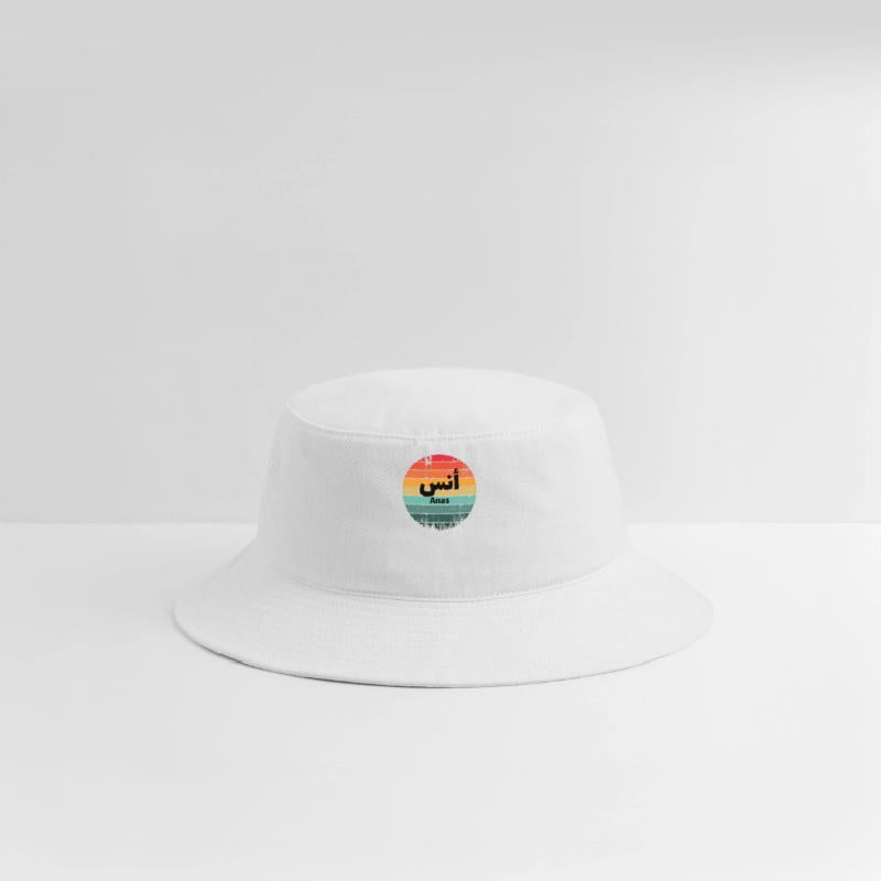 Anas Arabic First Name