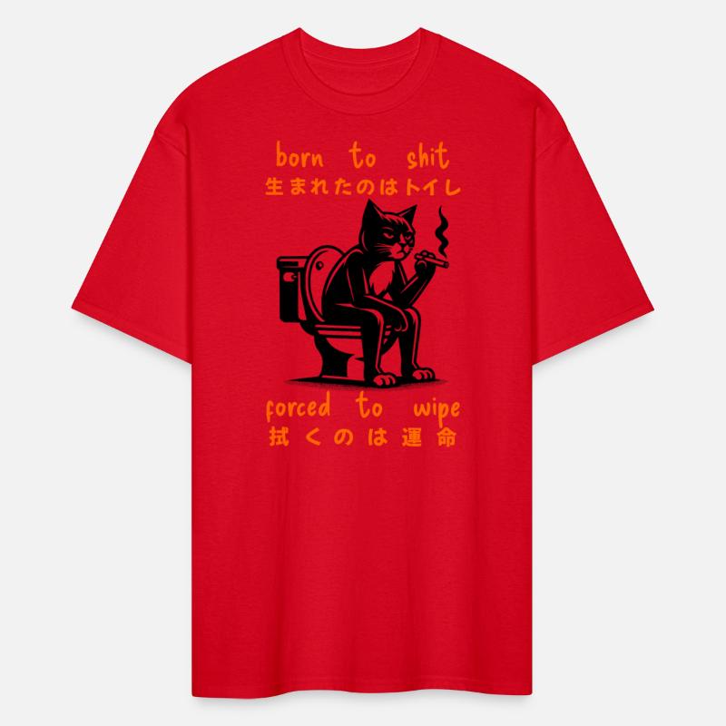 Born to Shit Forced to Wipe Japanese Cat