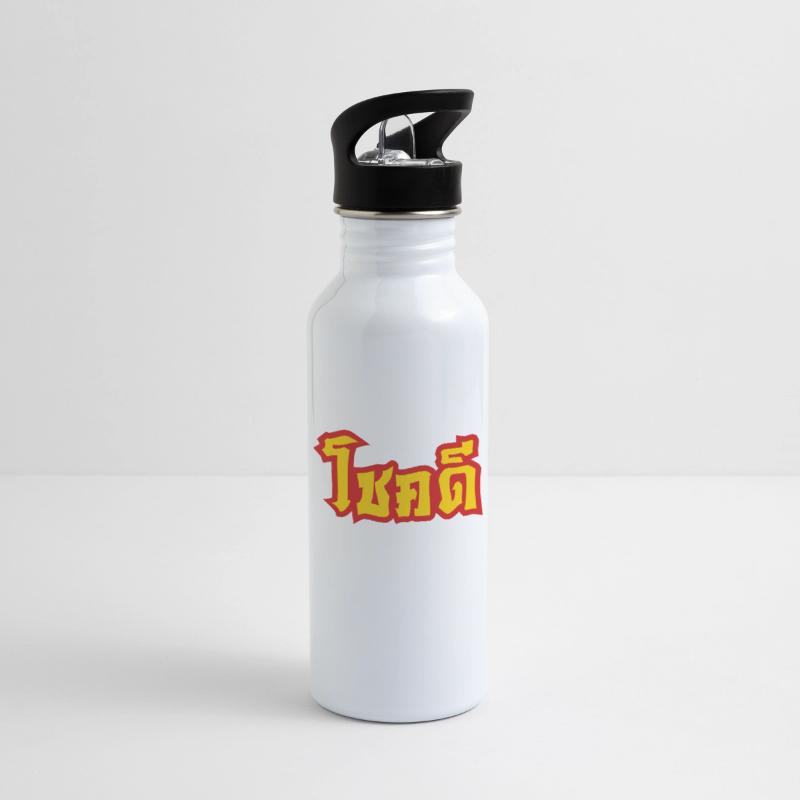 Chok Dee ~ Good Luck in Thai Language